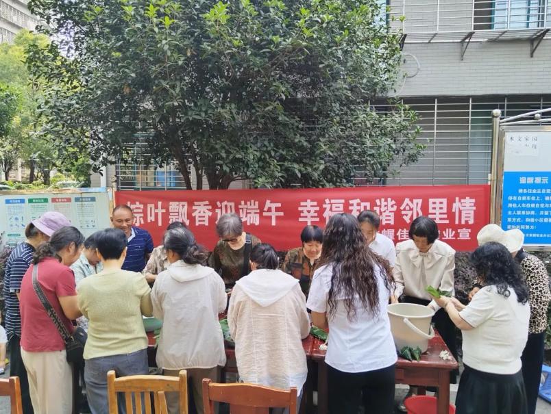 圖片2